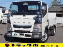 2020 Mitsubishi Fuso Canter