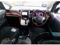 2009 Toyota Vellfire