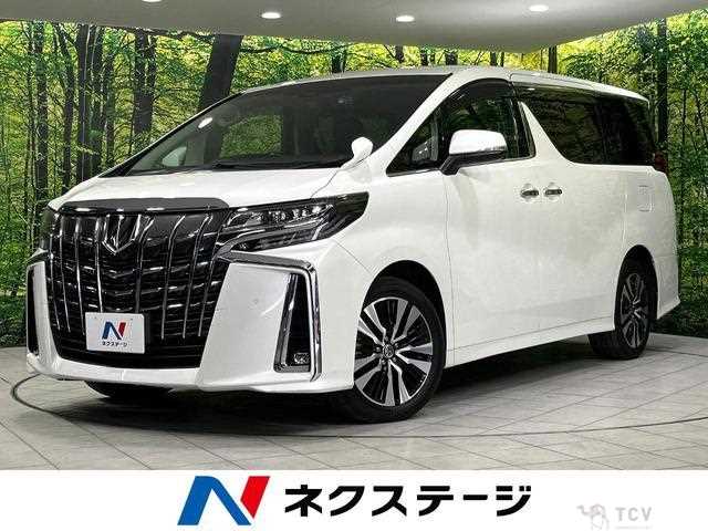 2020 Toyota Alphard G