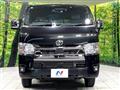 2023 Toyota Hiace Van
