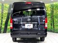 2023 Toyota Hiace Van