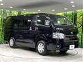 2023 Toyota Hiace Van