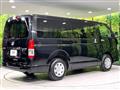 2023 Toyota Hiace Van