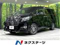 2017 Toyota Alphard G