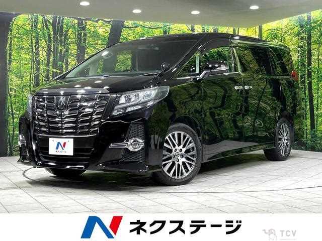 2017 Toyota Alphard G