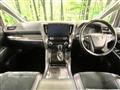 2017 Toyota Alphard G