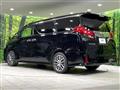2017 Toyota Alphard G