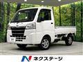 2015 Daihatsu Hijet Truck