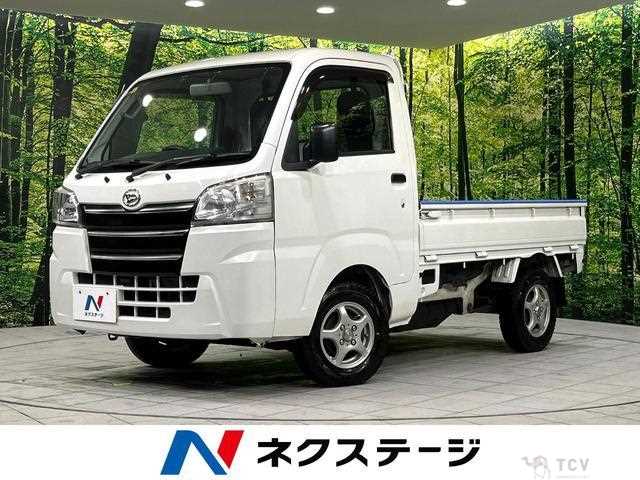 2015 Daihatsu Hijet Truck