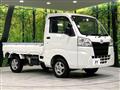 2015 Daihatsu Hijet Truck