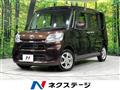 2015 Daihatsu Tanto