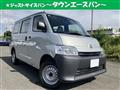 2025 Toyota Townace Van
