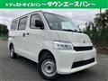 2025 Toyota Townace Van