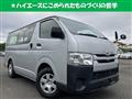 2018 Toyota Hiace Van