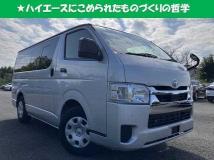 2023 Toyota Hiace Van