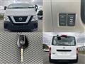 2018 Nissan Nissan Others