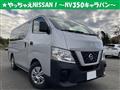 2018 Nissan Nissan Others
