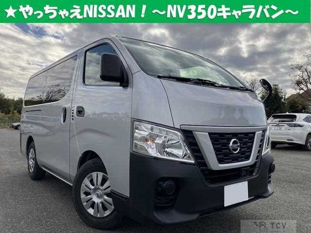 2018 Nissan Nissan Others