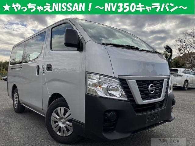 2021 Nissan Nissan Others