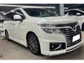 2014 Nissan Elgrand