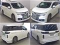 2014 Nissan Elgrand