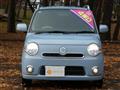 2014 Daihatsu MIRA COCOA