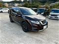 2020 Nissan X-Trail