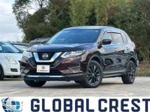 2020 Nissan X-Trail