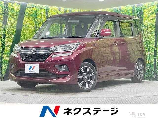 2020 Suzuki Suzuki Others