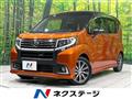 2015 Daihatsu Move