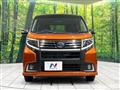 2015 Daihatsu Move