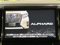 2017 Toyota Alphard G