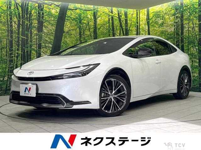 2023 Toyota Prius