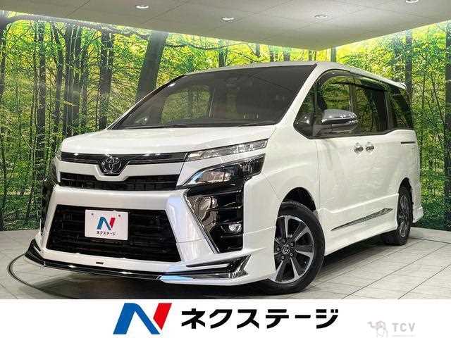 2020 Toyota Voxy