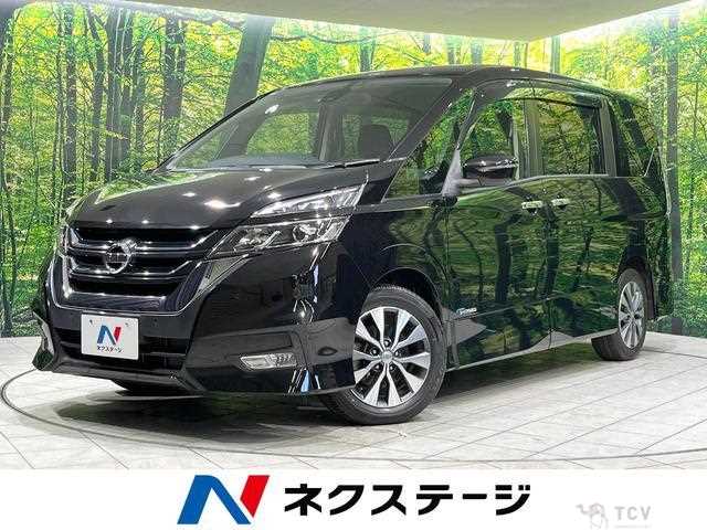 2017 Nissan Serena