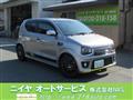 2017 Suzuki Alto Works