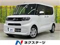 2024 Daihatsu Tanto