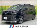 2023 Toyota Voxy