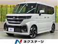2023 Suzuki Suzuki Others