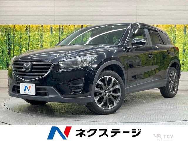 2015 Mazda CX-5