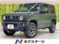 2024 Suzuki Jimny