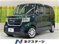 2020 Honda N BOX
