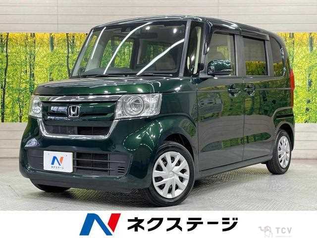 2020 Honda N BOX