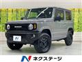 2023 Suzuki Jimny
