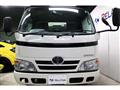2014 Toyota Dyna Truck