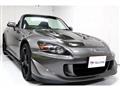 2008 Honda S2000