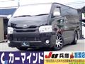 2018 Toyota Hiace Van