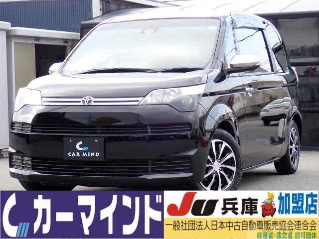 2016 Toyota Toyota Others