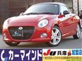 2021 Daihatsu Copen