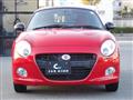 2021 Daihatsu Copen
